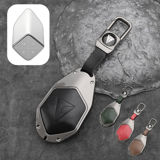 Deepal S07 Leather + Zinc Alloy Car Remote Key FOB Cover Case Shell Keychain