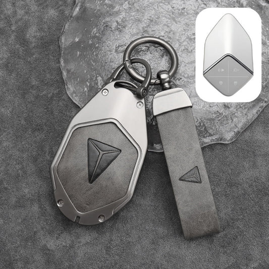 Deepal key fob cover case — zinc alloy and PU leather shell