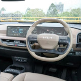 Kia EV5 Multimedia Navigation Touch Screen Tempered Glass Protector Kia EV5 Multimedia Navigation Touch Screen Tempered Glass Protector