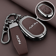 GAC Aion key fob cover case in brown — zinc alloy and PU leather