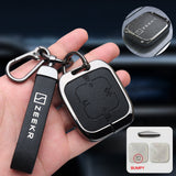 Zeekr Key Fob Cover — Zinc Alloy + Fine-Grain PU Leather — 2024–2026 Pre-Facelift Key