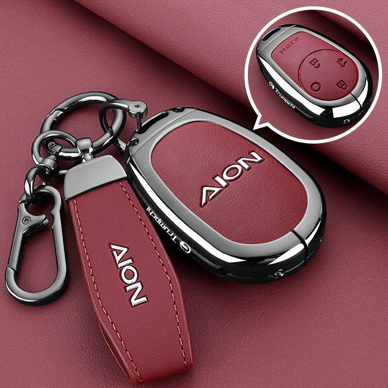 GAC Aion Key Fob Cover Case — Zinc Alloy + Leather Shell Keychain