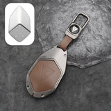 Deepal S07 Leather + Zinc Alloy Car Remote Key FOB Cover Case Shell Keychain