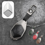 Deepal S07 Leather + Zinc Alloy Car Remote Key FOB Cover Case Shell Keychain