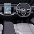 Volvo EX30 Multimedia Navigation Touch Screen Tempered Glass Protector