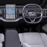 Volvo EX30 Multimedia Navigation Touch Screen Tempered Glass Protector