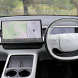Xpeng G6 Multimedia Navigation Touch Screen and Dashboard Tempered Glass Protector