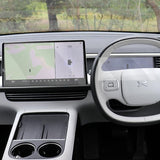 Xpeng G6 Multimedia Navigation Touch Screen and Dashboard Tempered Glass Protector