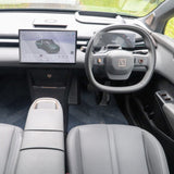 Zeekr X Multimedia Navigation Touch Screen and Dashboard Tempered Glass Protector